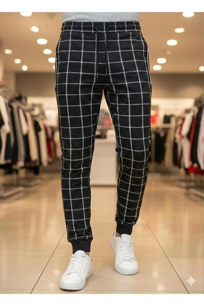 NME Men's track pants