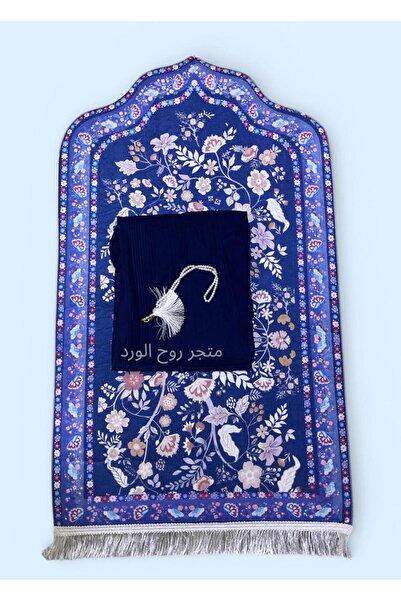 Gernic Thick padded prayer mat set, Egyptian made, with prayer sheet