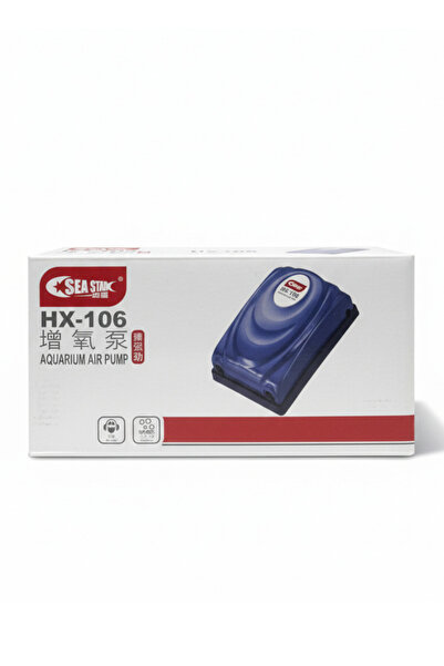 Seastar Sea Star High-Performance Aquarium Air Pump -HX-106