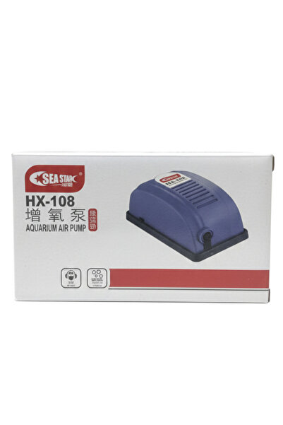 Seastar Sea Star Aquarium Air Pump- HX-108