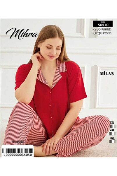 Mihra Women's Front Buttoned Milan Pajama Set
