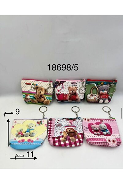 BS Small coin purse, 6 pieces