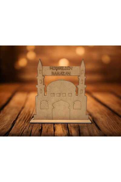 AYIŞIĞI DESİNG Hoşgeldin Ramazan Cami temalı Ahşap Boyama Dini Aktivite Okul ...