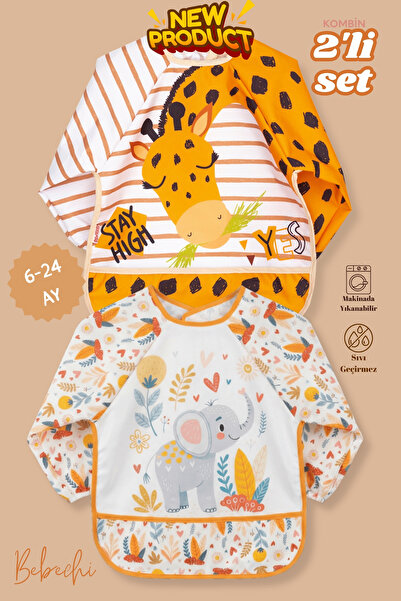 Bebechi قطعتان من مريلة الأطفال ذات الأكمام الطويلة بتصميم زرافة لطيفة ومقاوم...