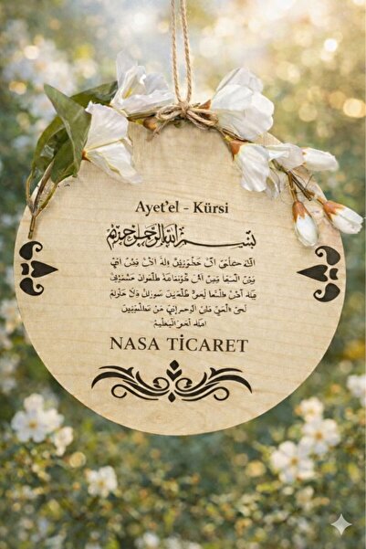 megame Kişiye Özel 30X30 ahşap İsimli Kapı Süsü Ayetel Kürsi (ARAP ALFABESİ) ...