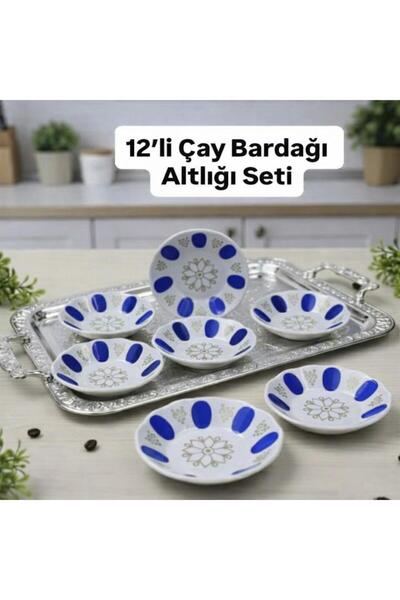 TD HOME "Melamine Unbreakable Blue Coffee Tea Plate Set of 12"