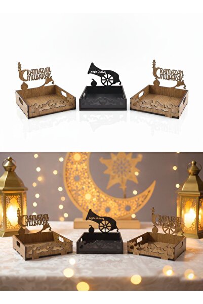 KRISTALAZER Ramazan'a Özel Hurma Ve Kuruyemiş Süsleme Ve Dekoratif Tepsi