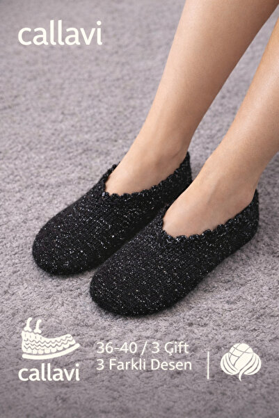 CALLAVI Original Hand-Knitted Wool Bootie Socks