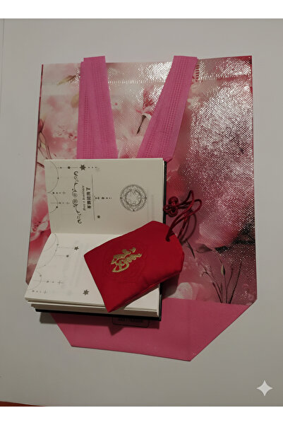 Nu Set Valentin`s Day -Cartea raspunsurilor,amuleta si sacosa cadou