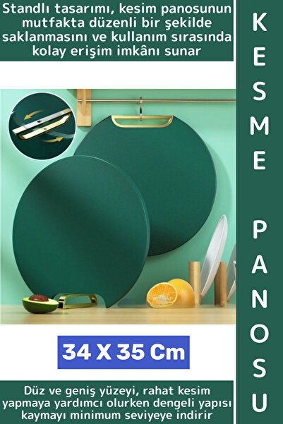 Wintoup Premium Large Surface Non-Slip Kitchen Meat Fish Bread Chopping Slici...