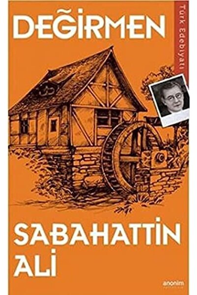 Nacario نوركريوشوب ميل 1201248