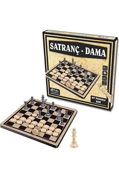 Nacario Nrcrioshop Star Game Tools Checkers Chess 1201248