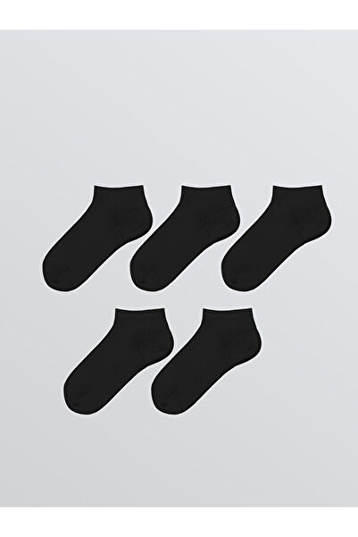 LC Waikiki Sparkling Choices from Shining Store Classic Boys' Bootie Socks 5-...