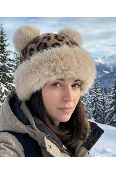 Kervan Pazar Leopard Print Pompom Feathered Bucket Hat