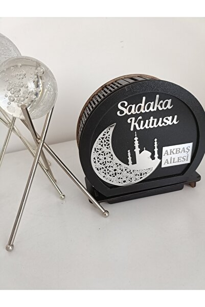 bir parça tasarım Cami objeli siyah gümüs sadaka kutusu kumbara