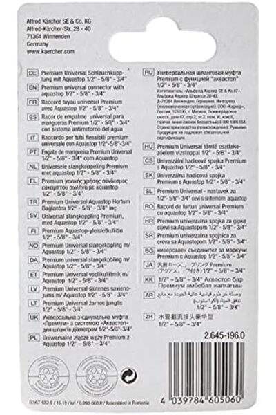 Nacario Nrcrioshop Premium Connection Apparatus Aqua Stop (1/2", 5/8" and 3/4...