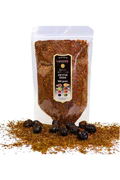 Yıldızan إسن شوب توابل زيتون وزيت زيتون عشبية 250 جرام توابل للصلصة والقهوة ل...