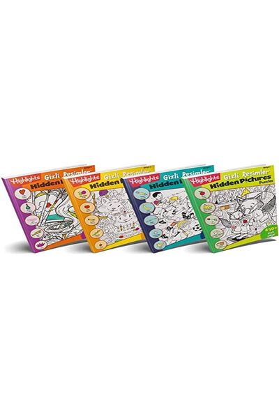 Nacario مجموعة ألغاز الصور المخفية من NrcrioShop (Gizli Resimler) مكونة من 4 ...