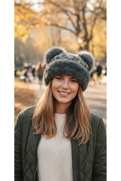 Kervan Pazar Leopard Print Pompom Feathered Bucket Hat