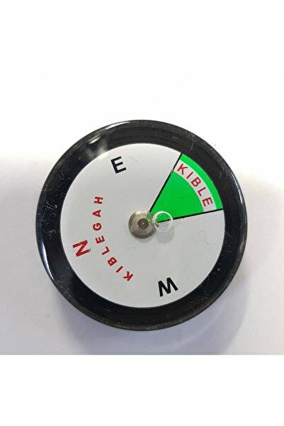 ozbience Dijital Kıble Pusulası, Kolay ve Güvenilir Yön Bulma Aracı