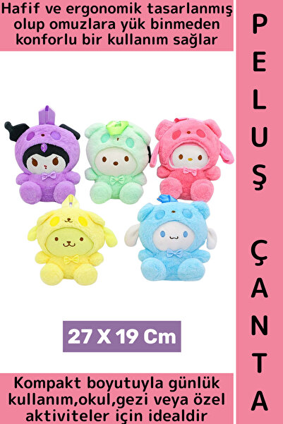 Wintoup Yeni Sezon Çocuk Genç Kız Gündelik Okul Şık Sevimli Anime Figür Yumuş...