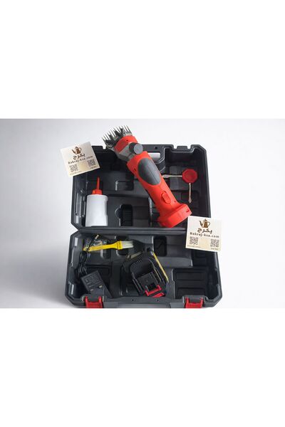 bakraj مكينة حلاقة المواشي والاغنام