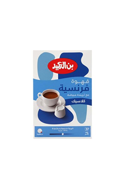 Al Ameed Cofee قهوة فرنسية كلاسيكية مع كريمة 250 غرام
