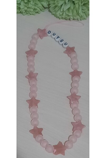 örgüdelisi سحر الهاتف