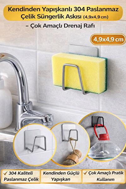 Hane Dostu Kendinden Yapışkanlı Paslanmaz Çelik Süngerlik Askısı (4,9x4,9 cm)...