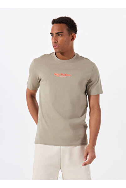 Only & Sons O Gâtul rotund cu imprimeu Verde deschis Bărbați tricou ONSFARUK ...