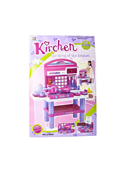 Generic Large Kitchen Set for Kids