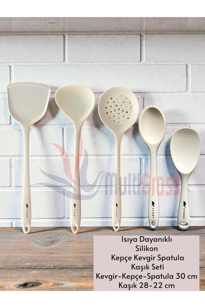 Multiamo Hard Tip Heat Resistant Silicone Colander Spatula Spoon Set 4 Pieces