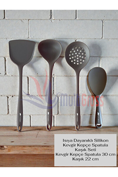 Multiamo Hard Tip Heat Resistant Silicone Colander Spatula Spoon Set 4 Pieces