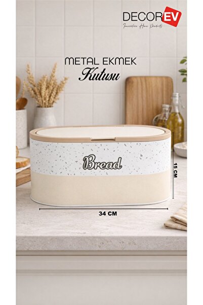 decorev Marble Patterned Metal Bread Box – Stylish and Functional Bread Stora...
