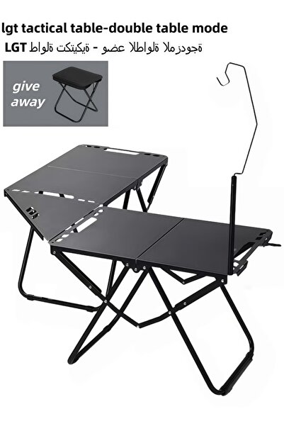 Aether Outdoor folding table set, foldable design, simple and easy to operate...
