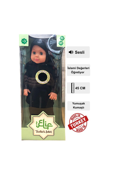 Shoplandu Dua eden İlahi Okuyan Tesettürlü Elif Bebek