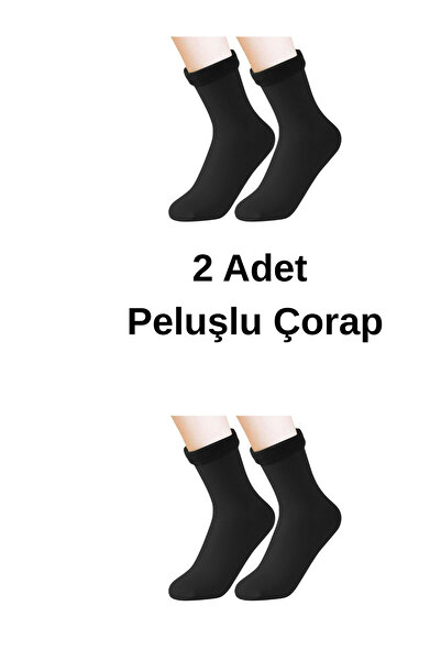 EMBA KORSE Șosete termice de iarnă din pluș pentru femei, groase, calde, căpt...