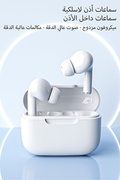 Generic Wireless earbuds - Dual microphones - High-definition sound quality -...