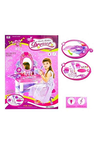 Generic The Most Beautiful Girl Hairstyle with Lights and Music