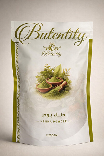 butentity حناء بودر من بيوتينتي 250 جرام