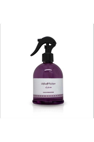 Mabkharat Alemarat Hadeel perfumed scent