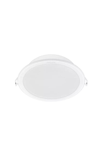 Philips Meson Tavan Gömme Spot 7.5W 800 Lumen 6500K Beyaz Işık (105mm delikle...