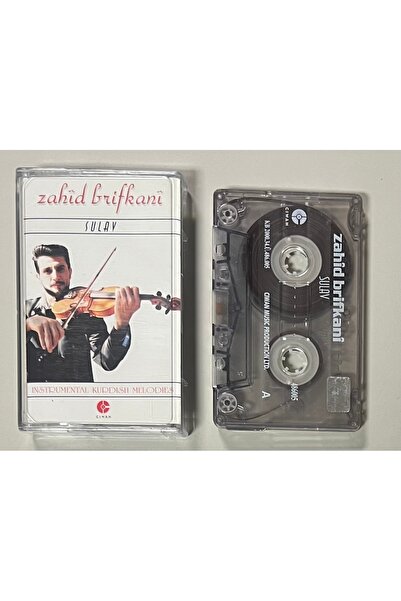 Raks زاهد بريفكاني سولاف كاسيت (بالكروتية)