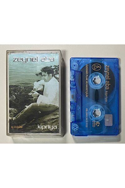 Özdemir Plak زيلين أبا كيبريا كاسيت