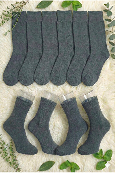 Üstünel çorap Pack of 12 Anthracite Gray Men's Socks - Seasonal Cotton Socks