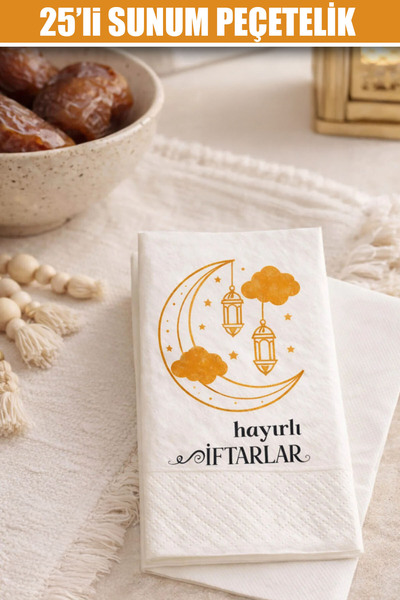 CMT 25 قطعة من المناديل الورقية المزخرفة بنمط القبة الهلالية السحابية القابلة...