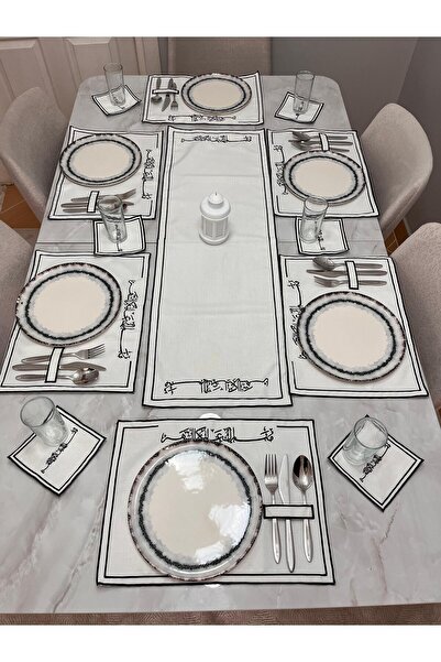 HARD RUBY 13 Parça Zarif Arapça Yazı Detaylı Amerikan Servis – Modern & Klasi...