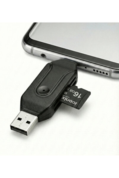 bahjat almanafie قارئ ذاكرة سهل للجوال واللابتوب USB و Type-C بهجة المنافع - ...
