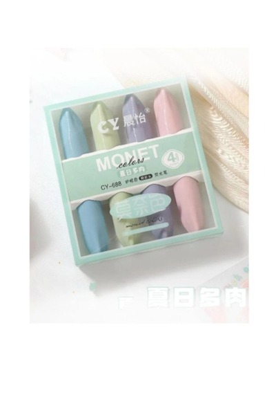 ATABY Monet Kawaii Set of 4 Pastel Color Highlighter Soft Colors