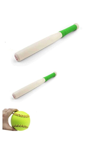 ARESS0N Two ARESS0N baseball bats + ball